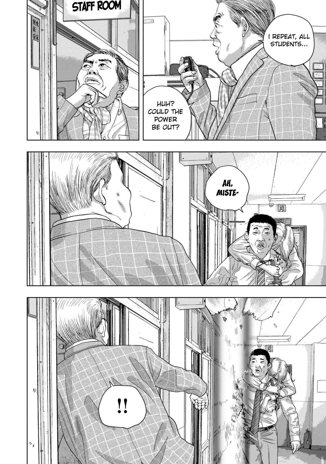 Read Under Ninja En Manga Online