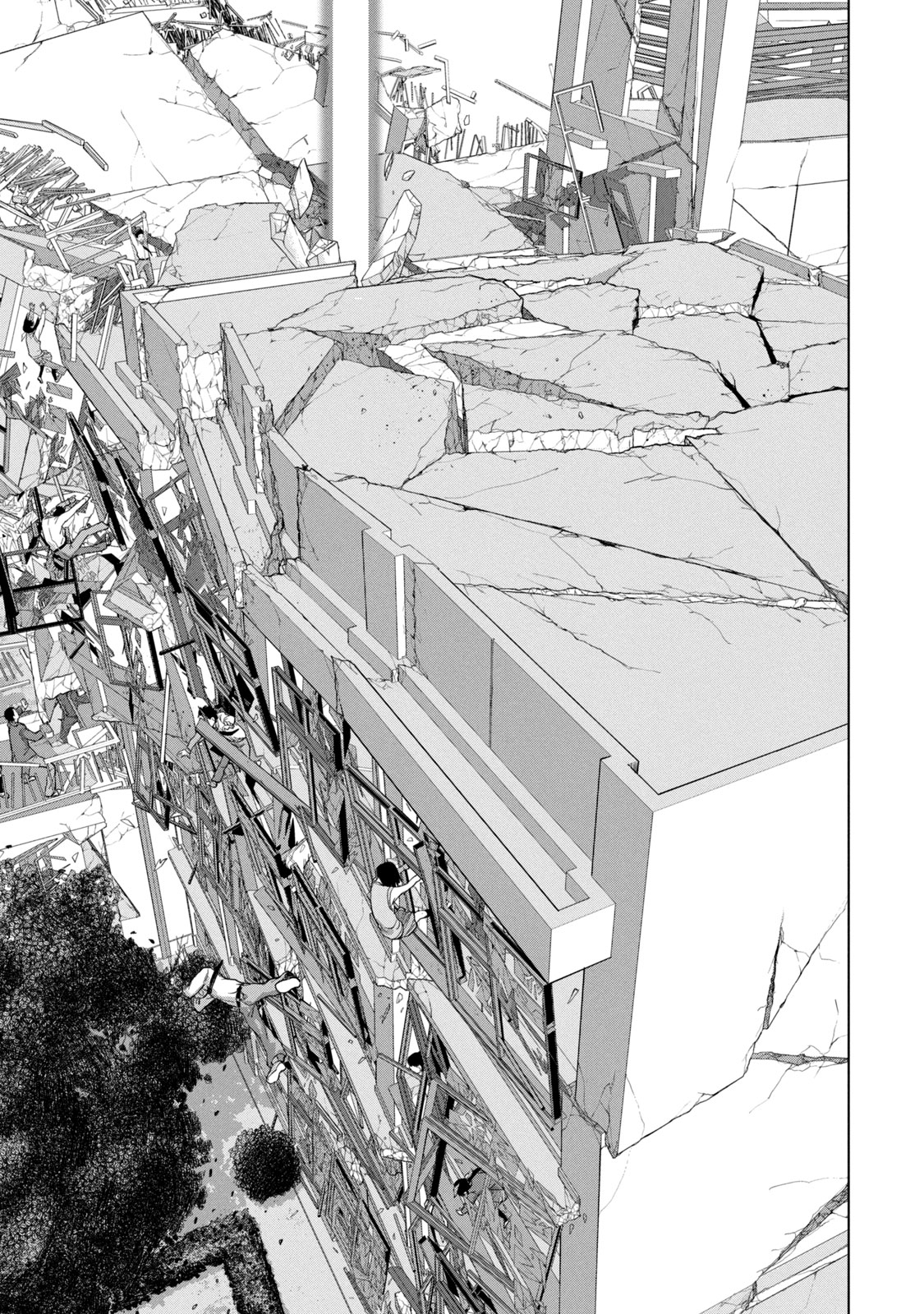 Read Under Ninja En Manga Online