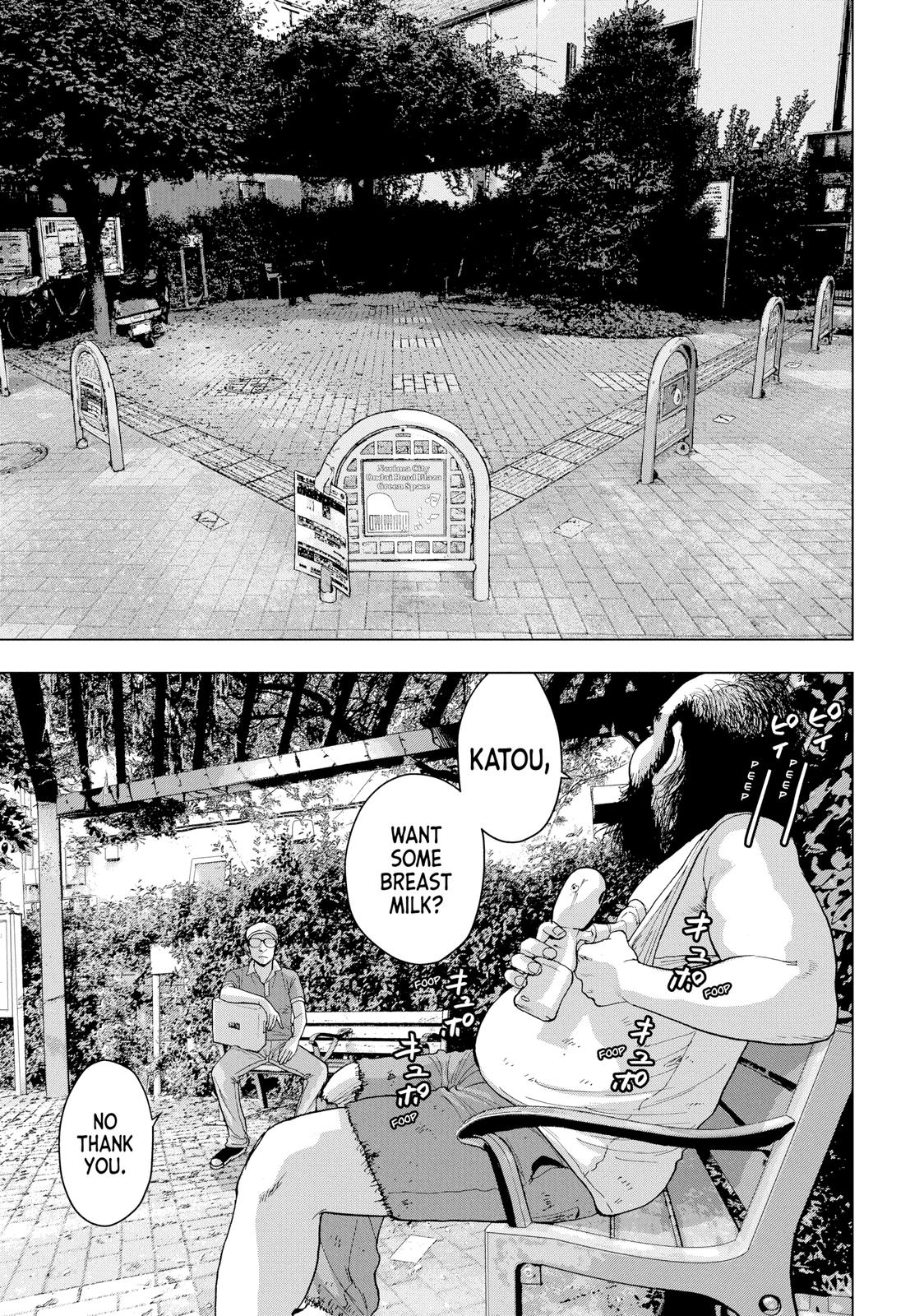 Read Under Ninja En Manga Online