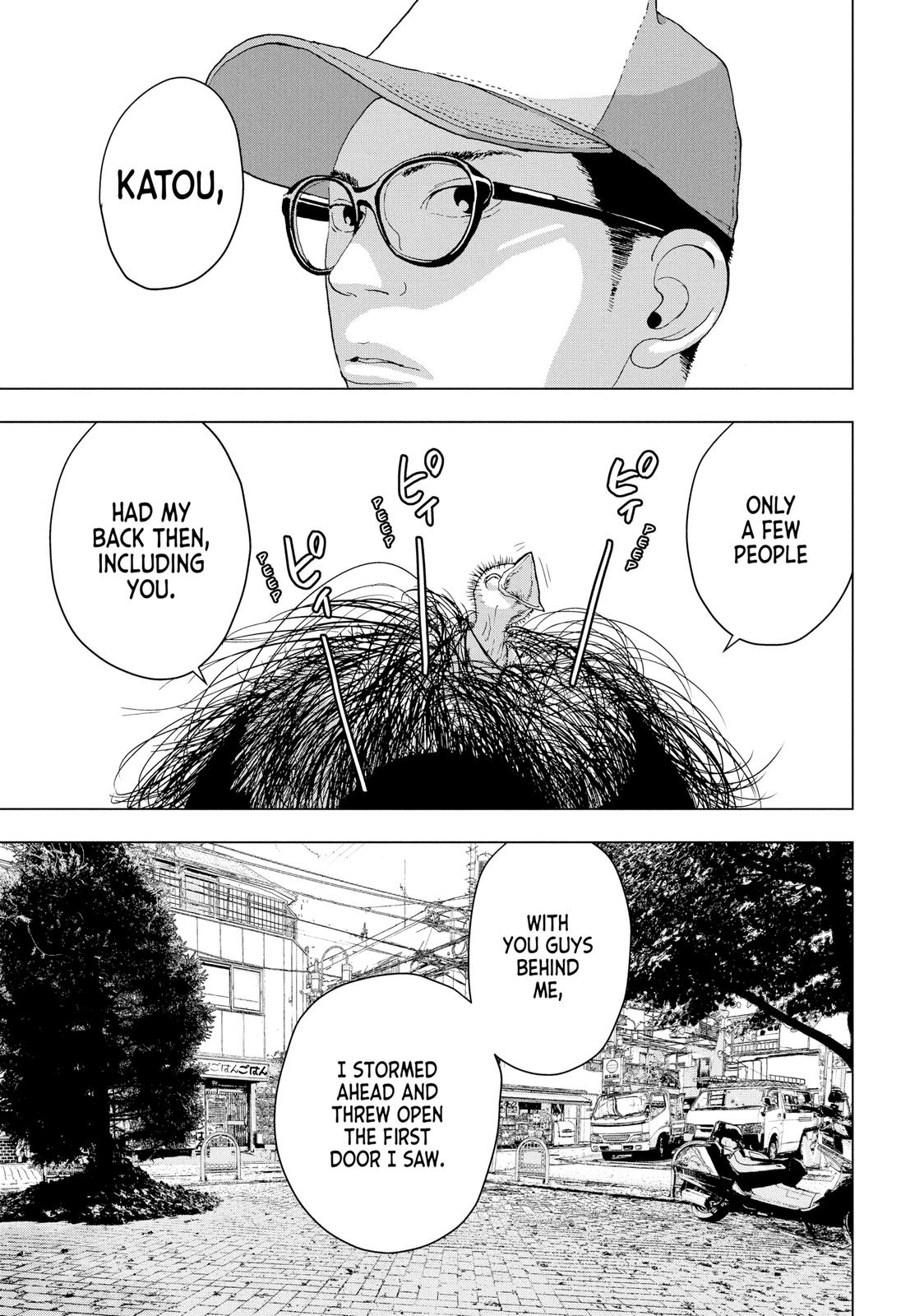 Read Under Ninja En Manga Online