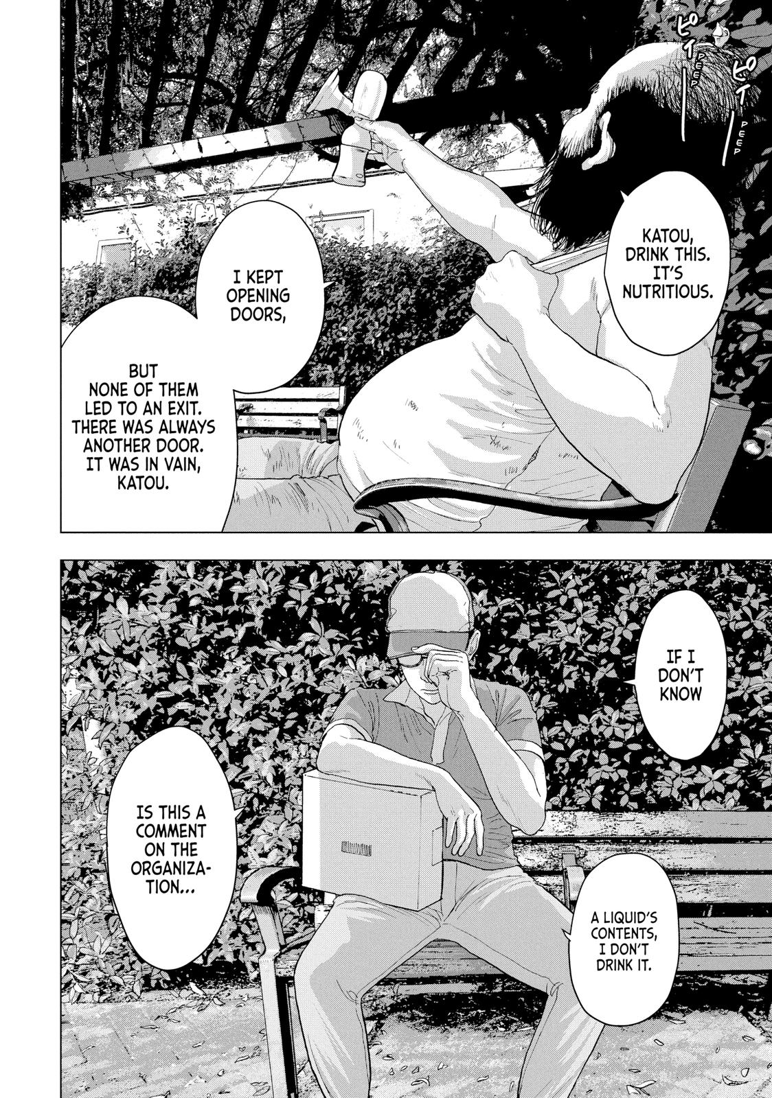 Read Under Ninja En Manga Online