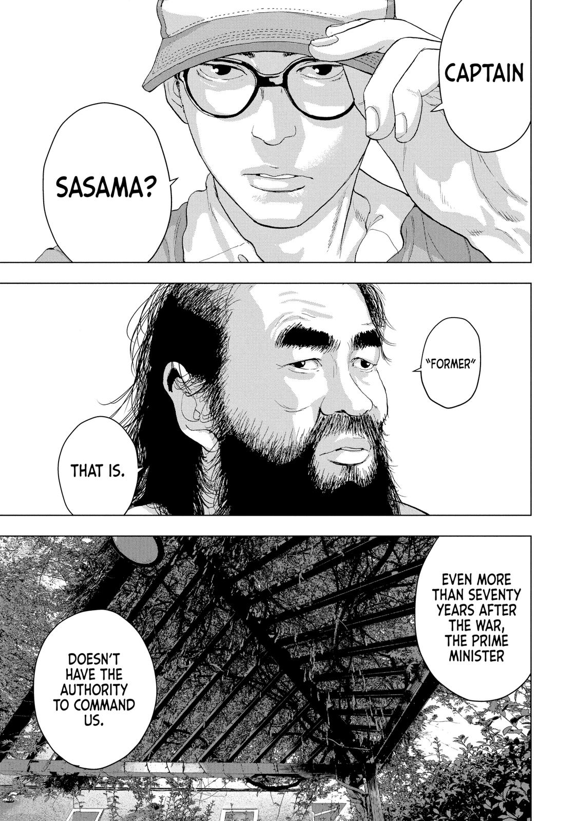 Read Under Ninja En Manga Online