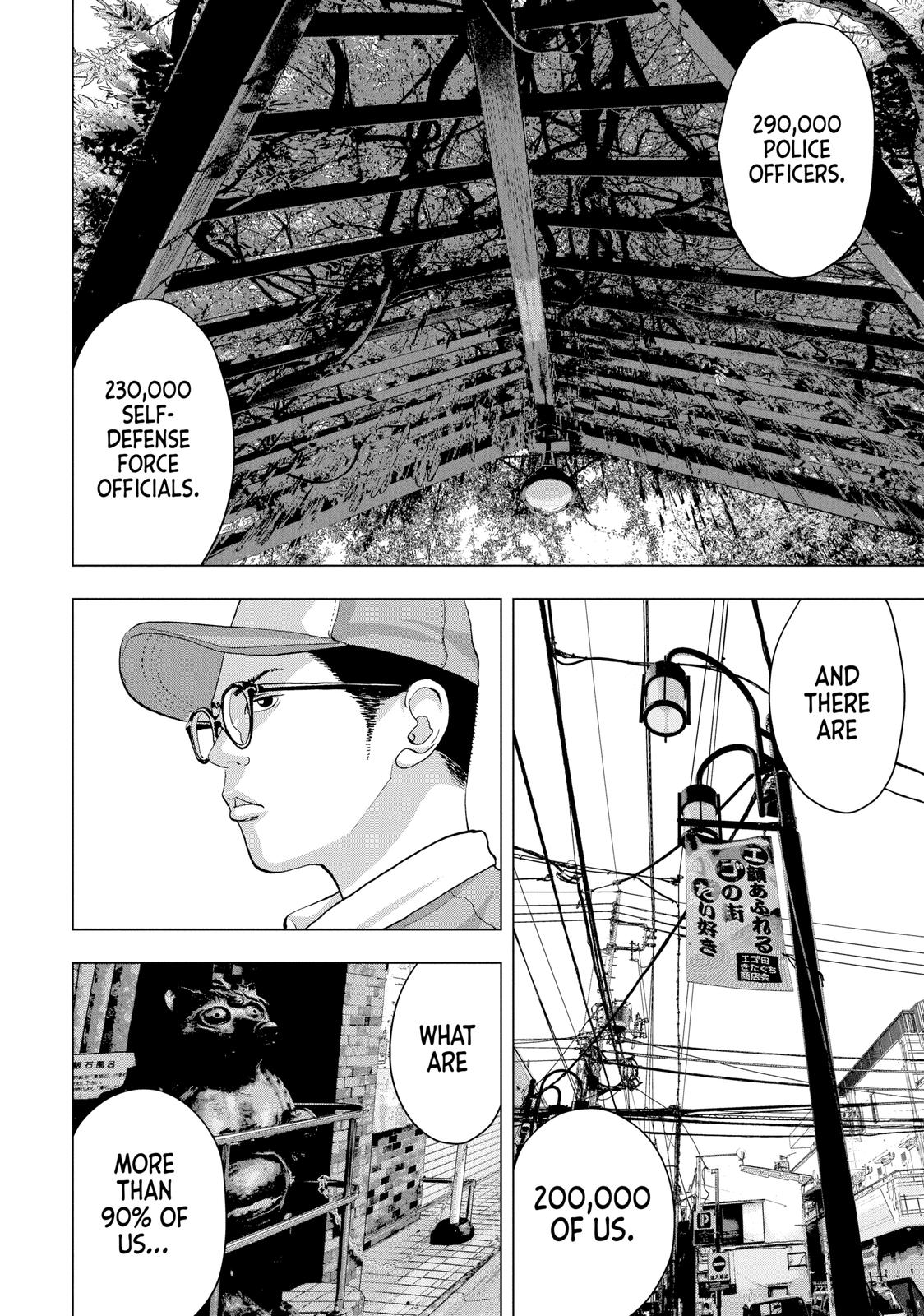 Read Under Ninja En Manga Online