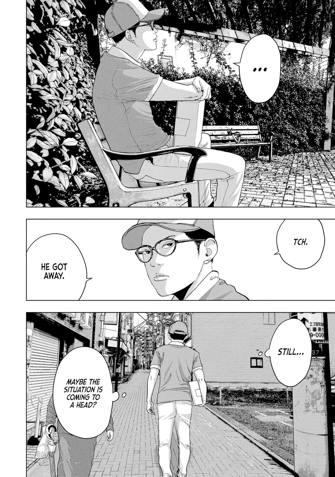 Read Under Ninja En Manga Online