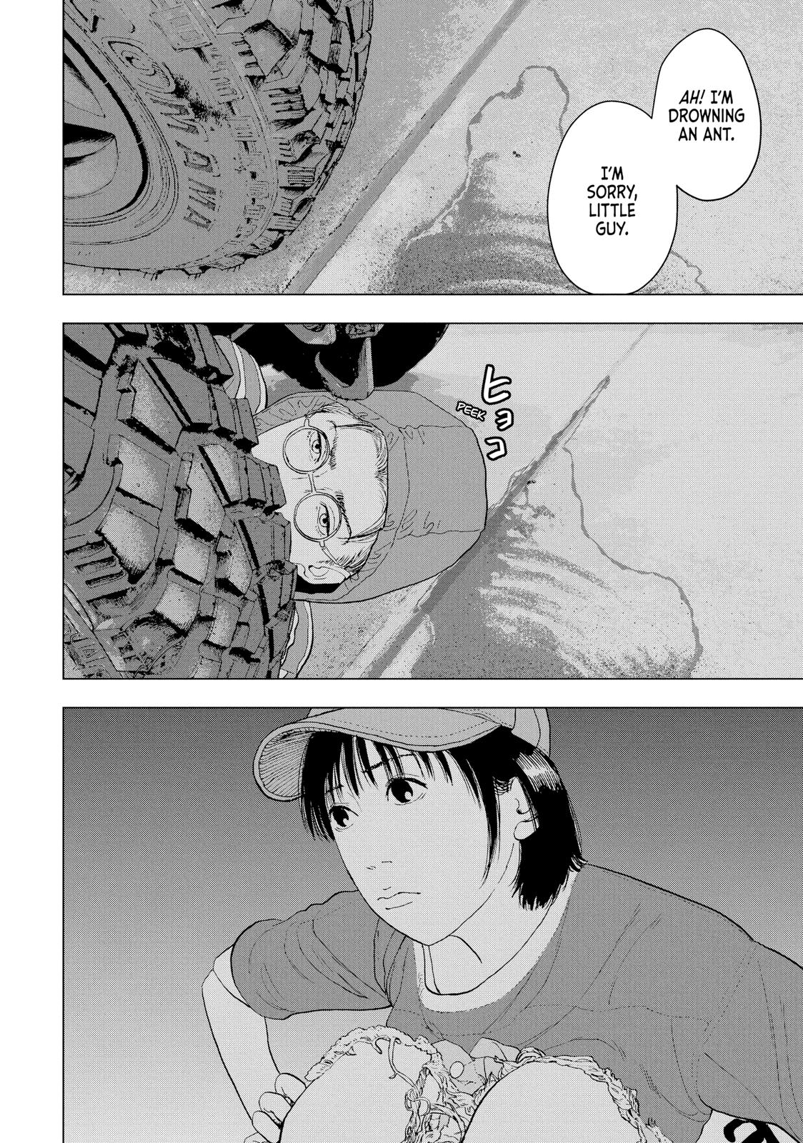 Read Under Ninja En Manga Online
