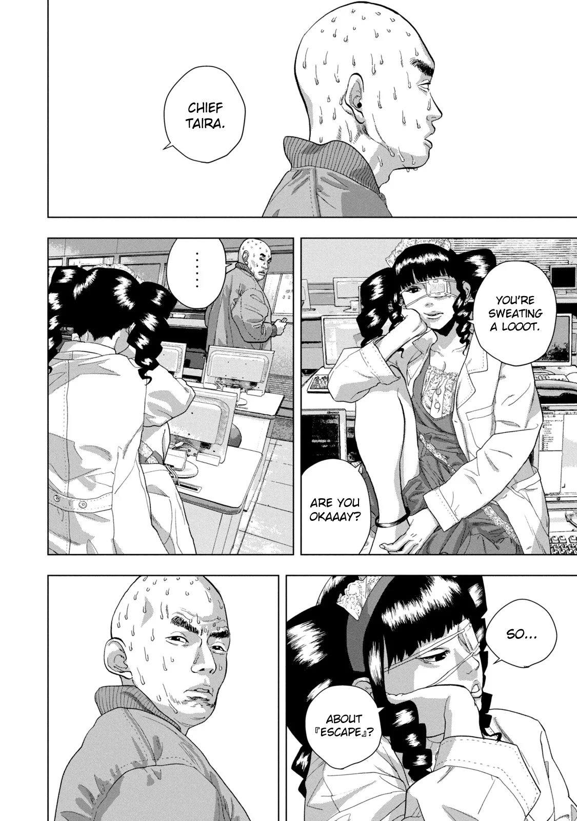 Read Under Ninja En Manga Online