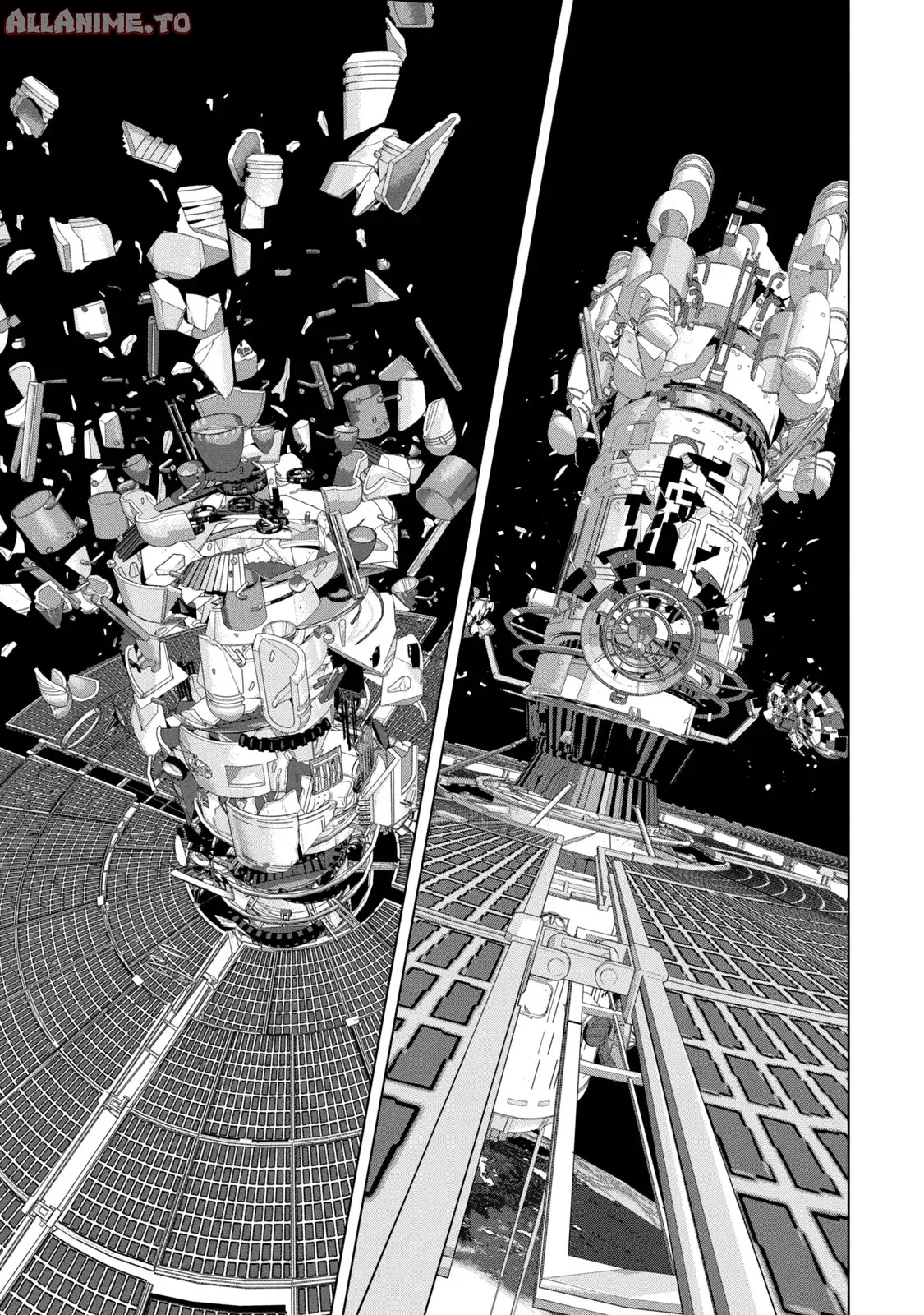 Read Under Ninja En Manga Online