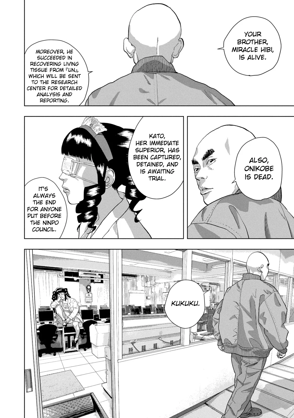 Read Under Ninja En Manga Online