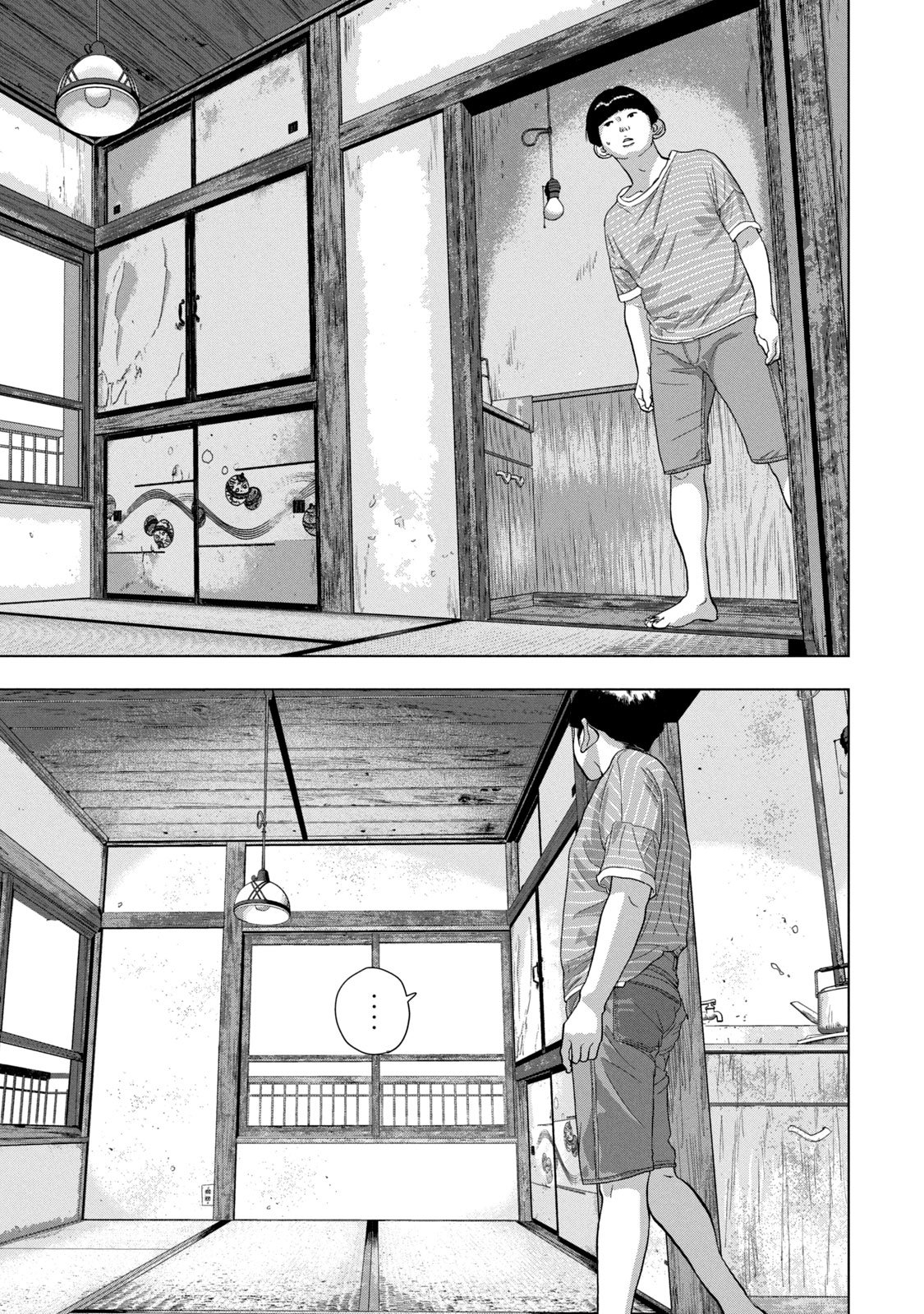 Read Under Ninja En Manga Online