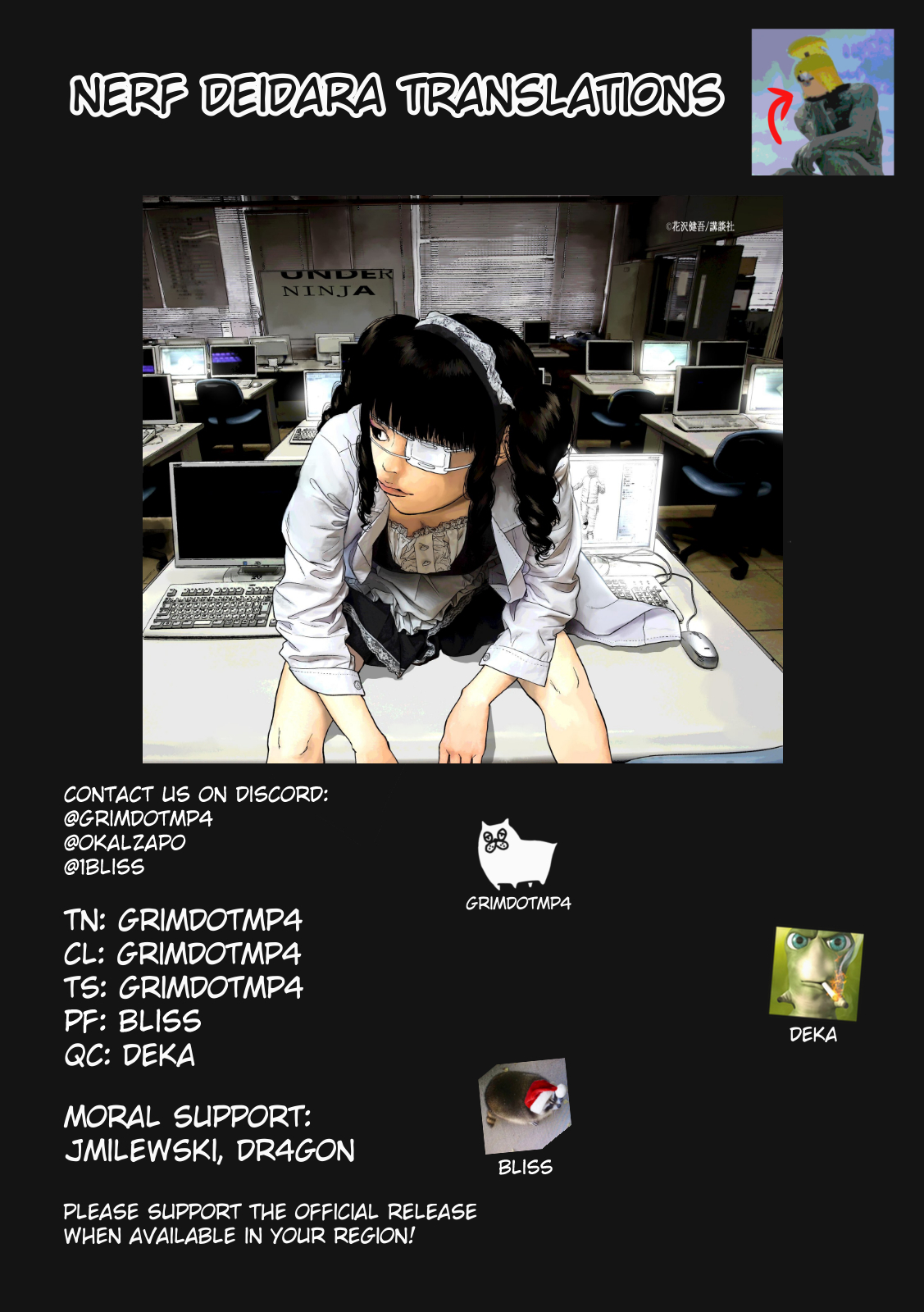 Read Under Ninja En Manga Online