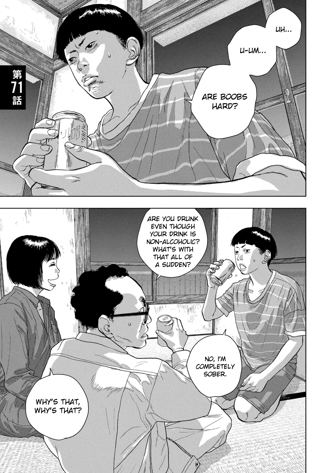 Read Under Ninja En Manga Online