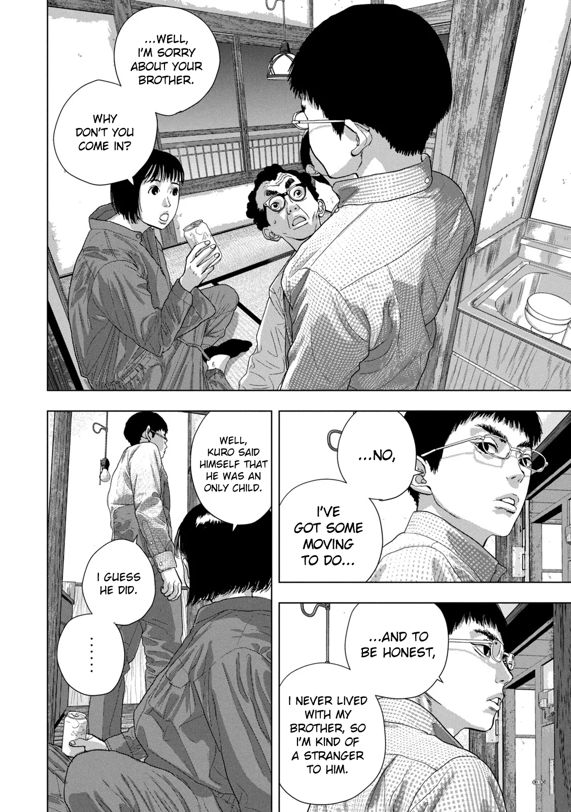 Read Under Ninja En Manga Online