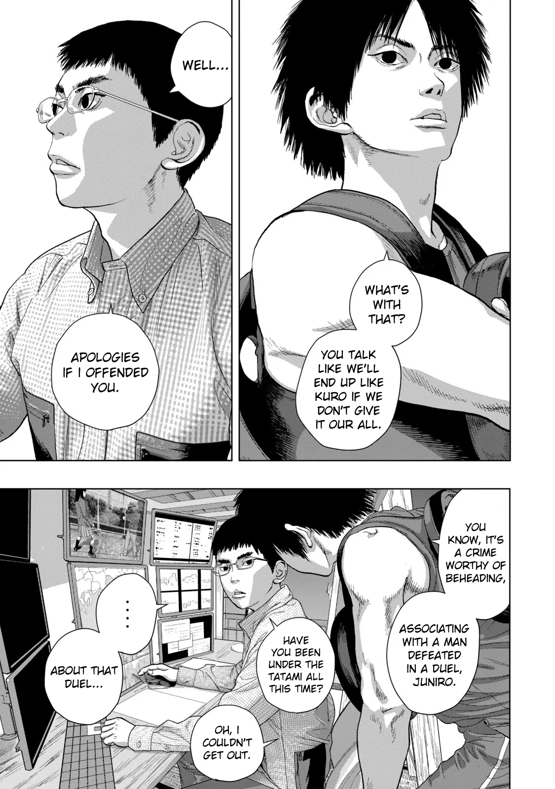Read Under Ninja En Manga Online
