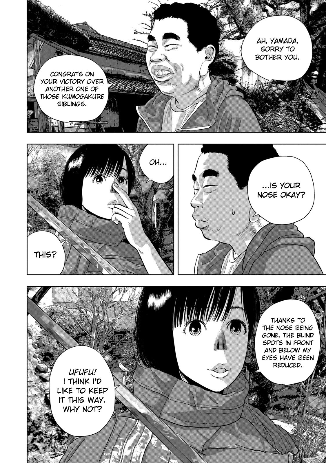 Read Under Ninja En Manga Online