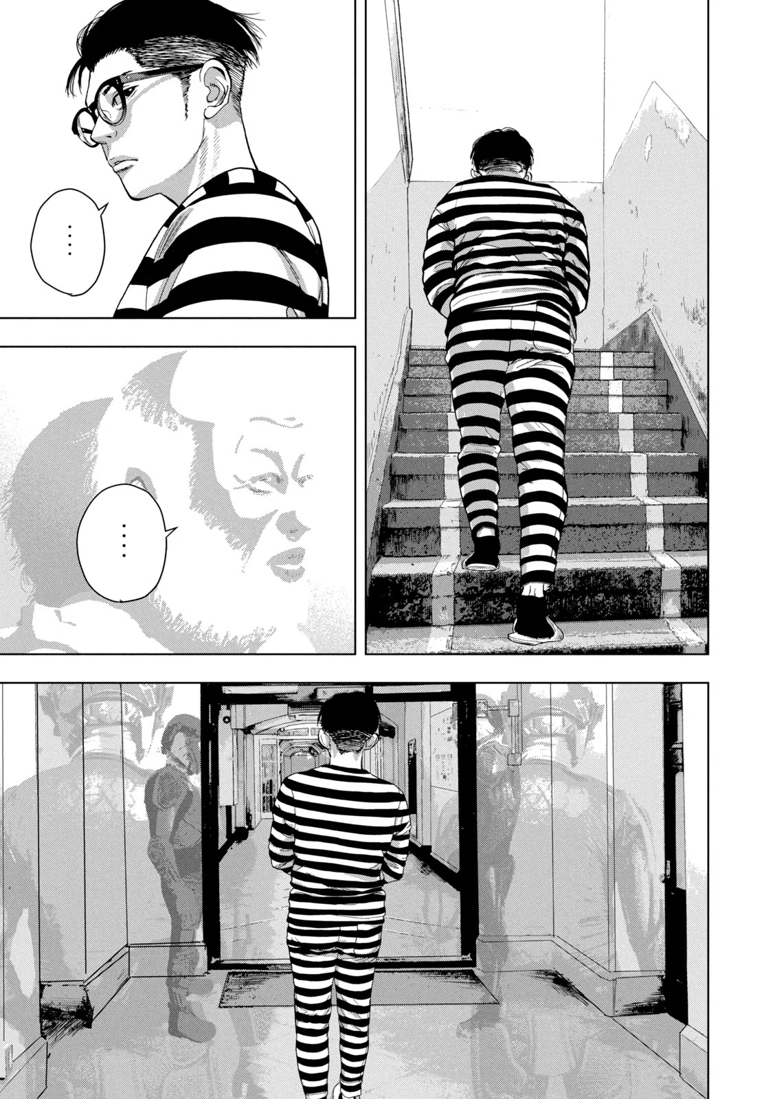 Read Under Ninja En Manga Online