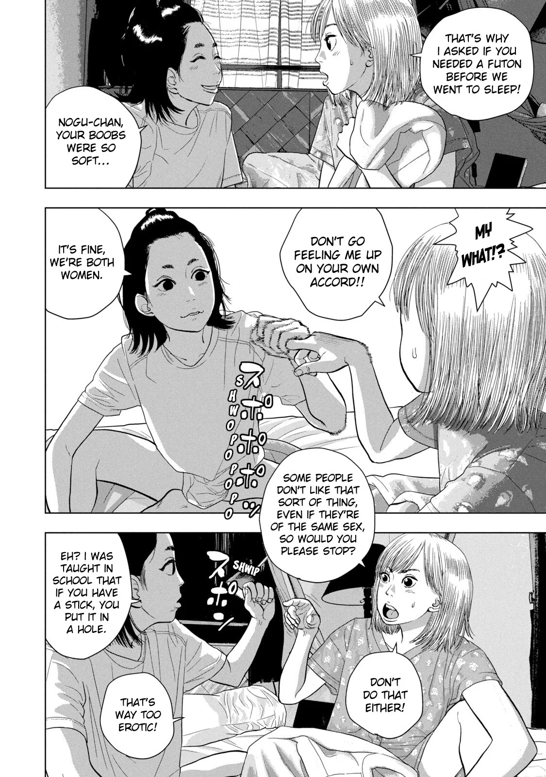 Read Under Ninja En Manga Online