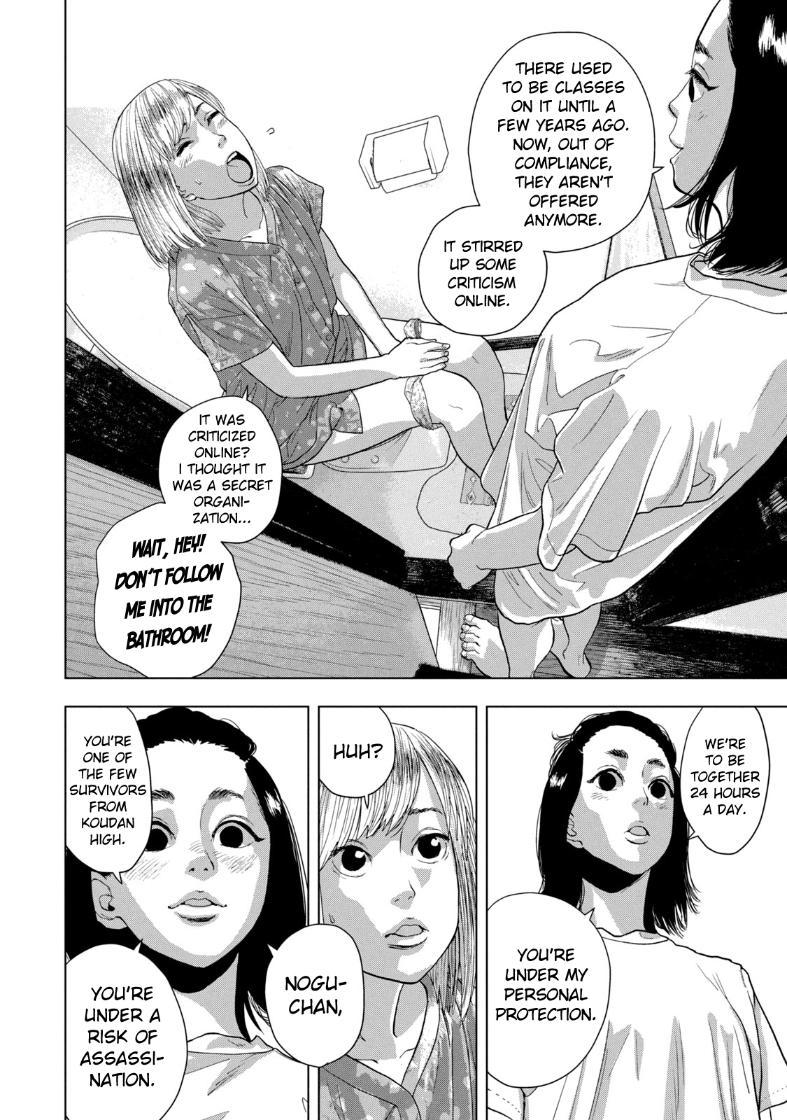 Read Under Ninja En Manga Online