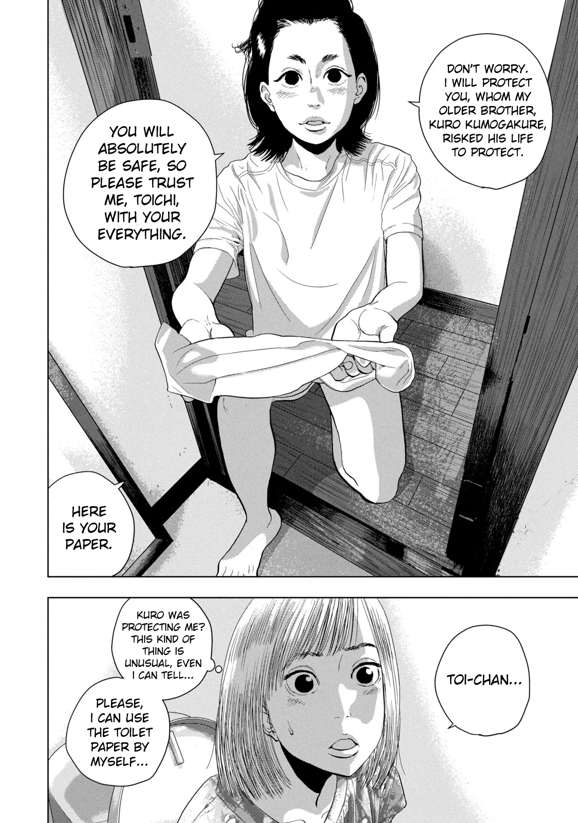 Read Under Ninja En Manga Online