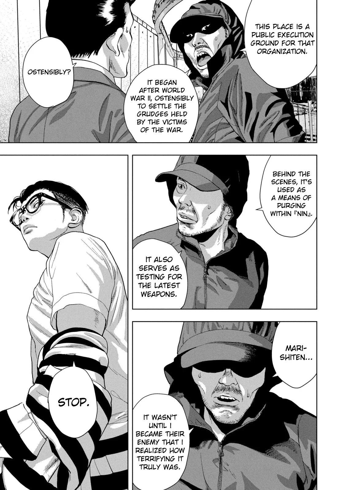 Read Under Ninja En Manga Online