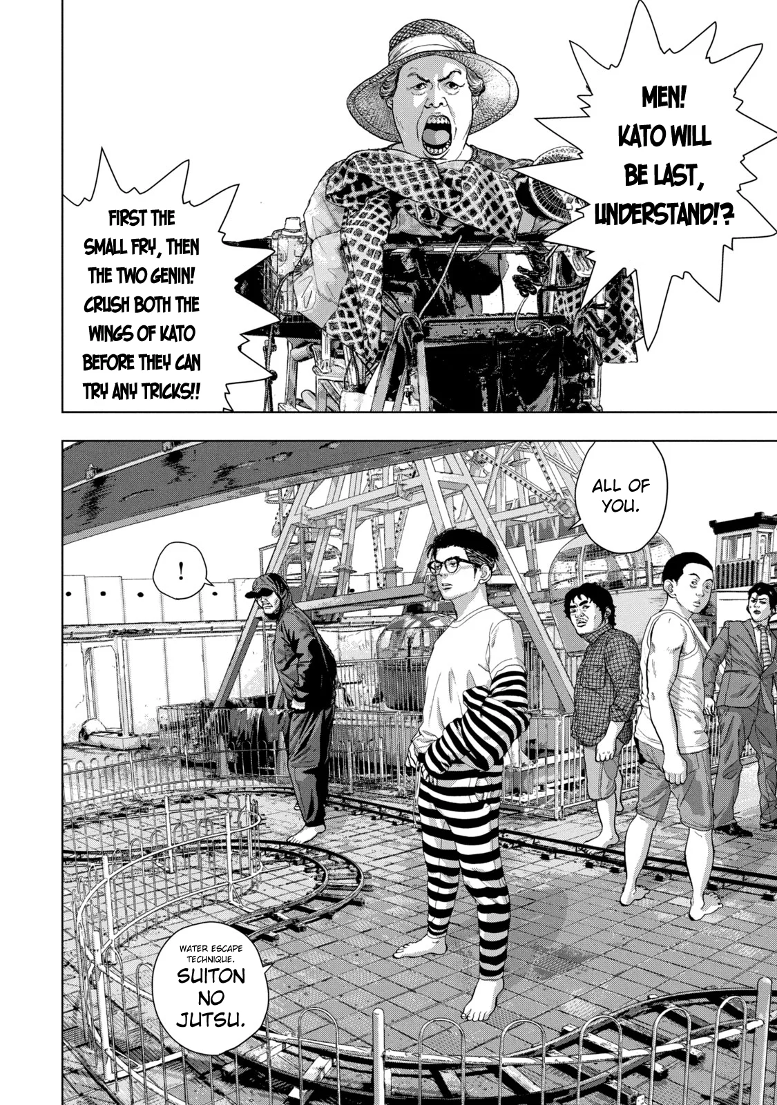 Read Under Ninja En Manga Online