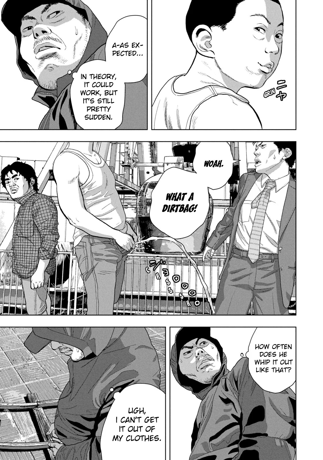 Read Under Ninja En Manga Online
