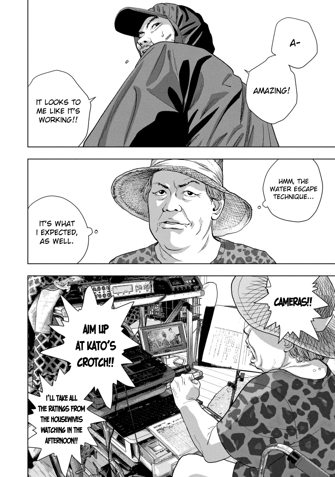Read Under Ninja En Manga Online
