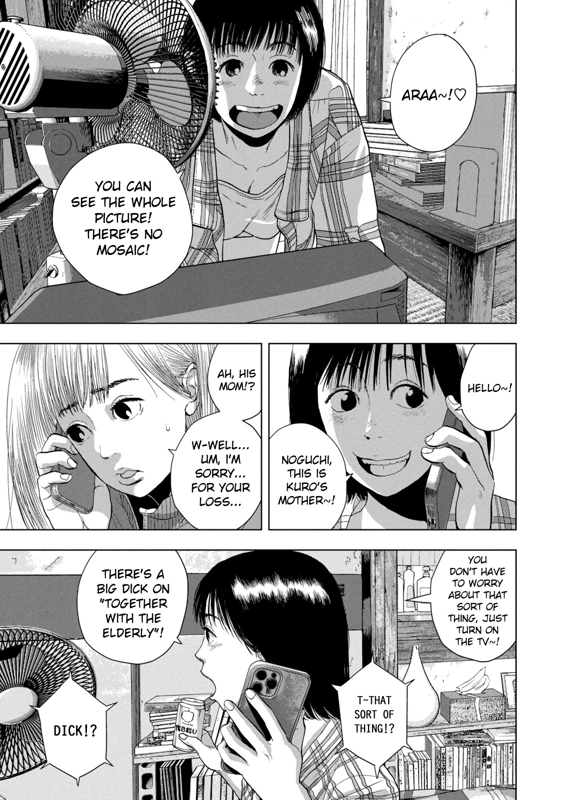 Read Under Ninja En Manga Online