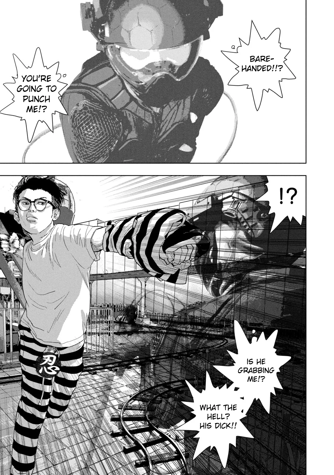 Read Under Ninja En Manga Online