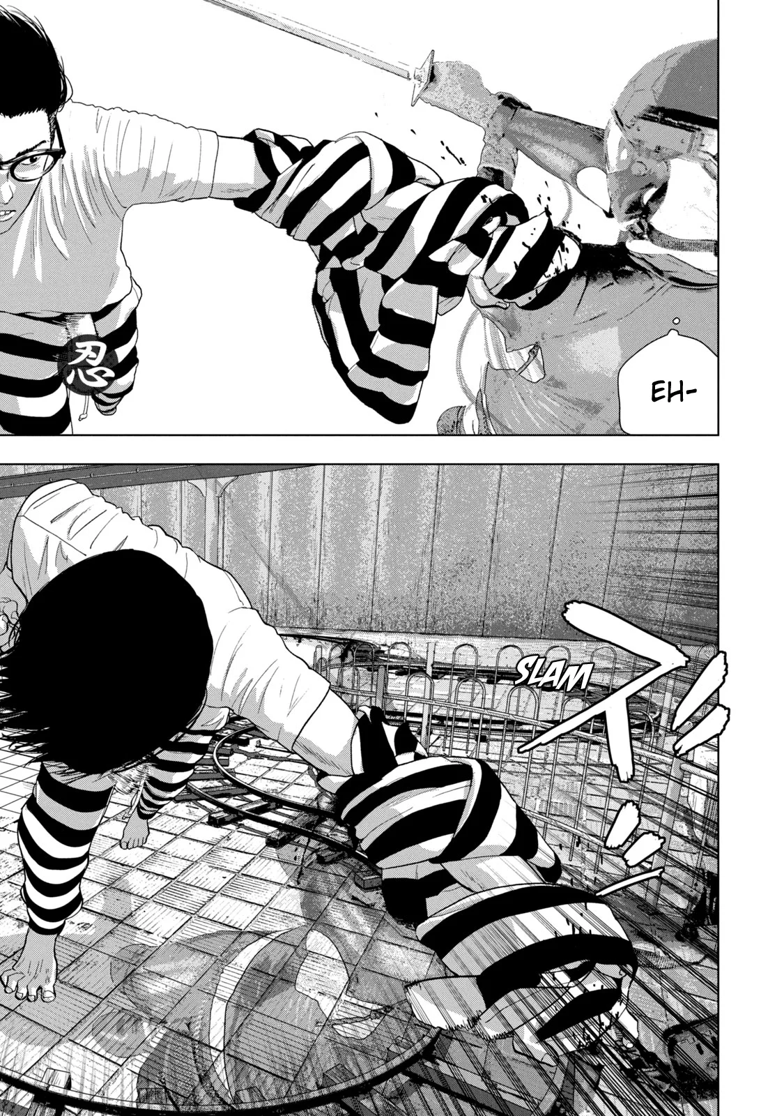 Read Under Ninja En Manga Online