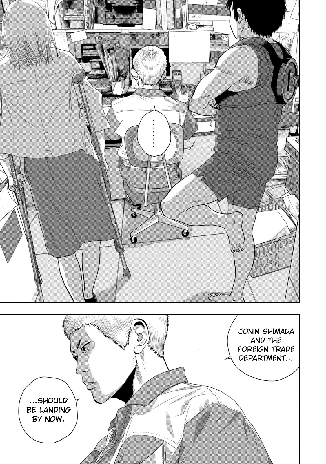 Read Under Ninja En Manga Online