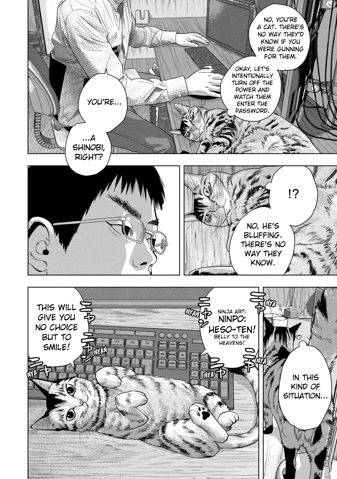 Read Under Ninja En Manga Online