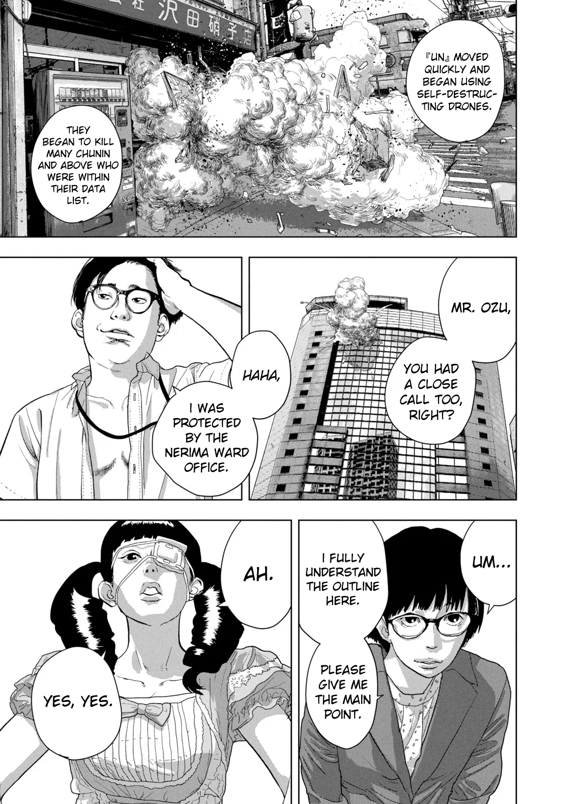 Read Under Ninja En Manga Online