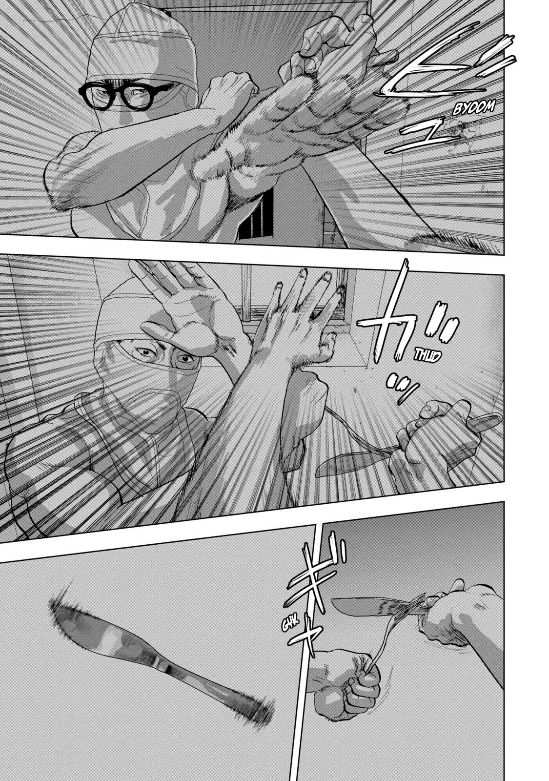 Read Under Ninja En Manga Online