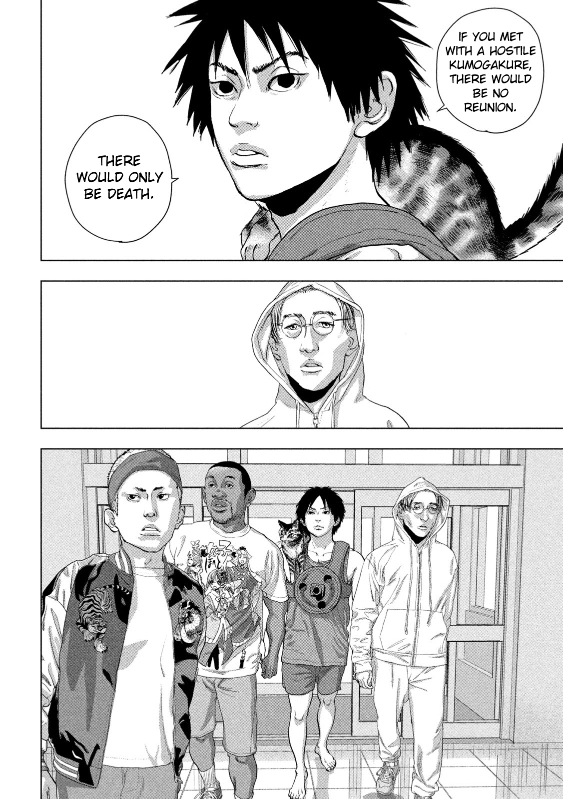 Read Under Ninja En Manga Online