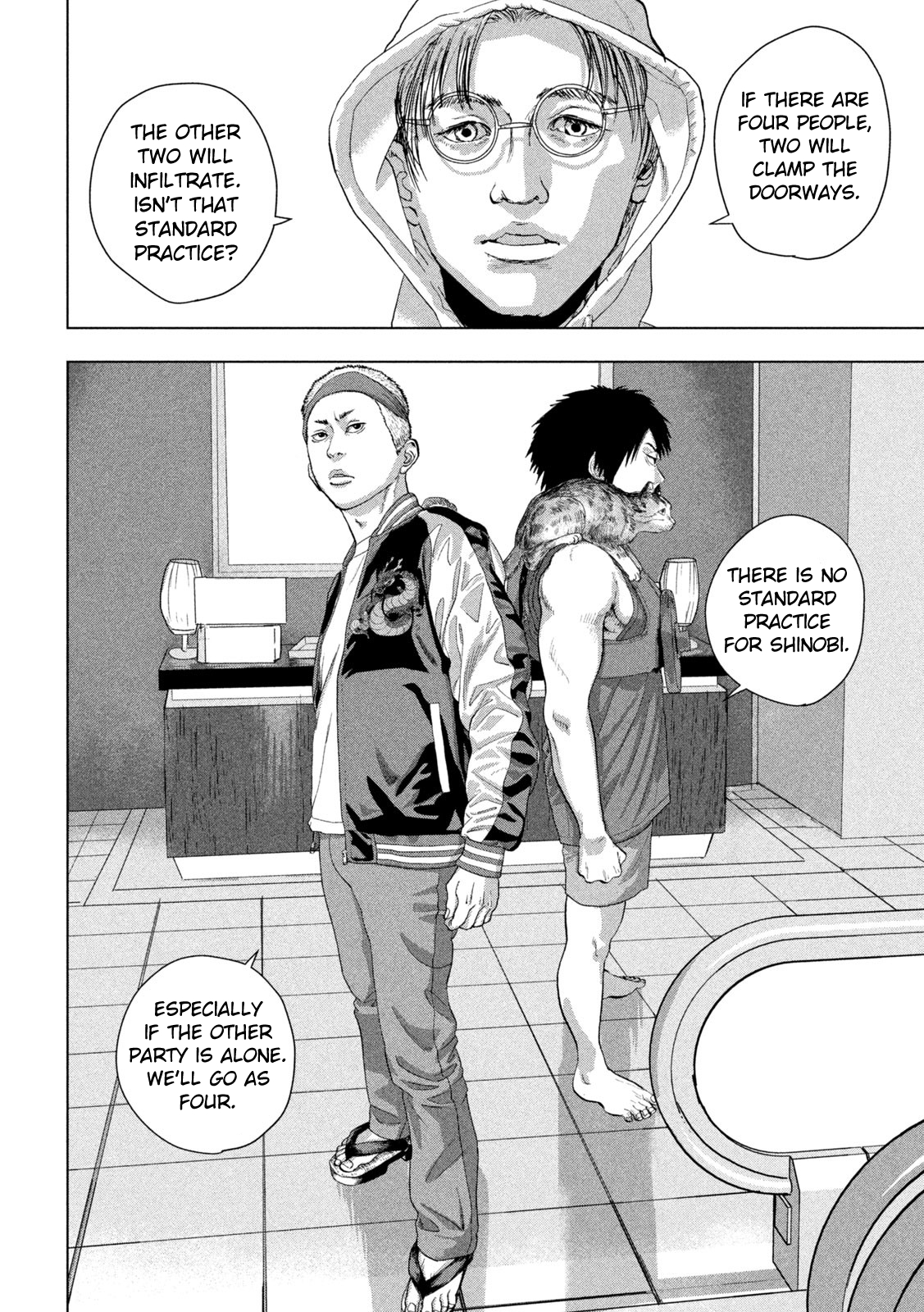Read Under Ninja En Manga Online