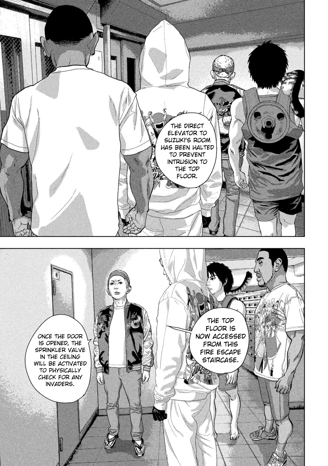 Read Under Ninja En Manga Online