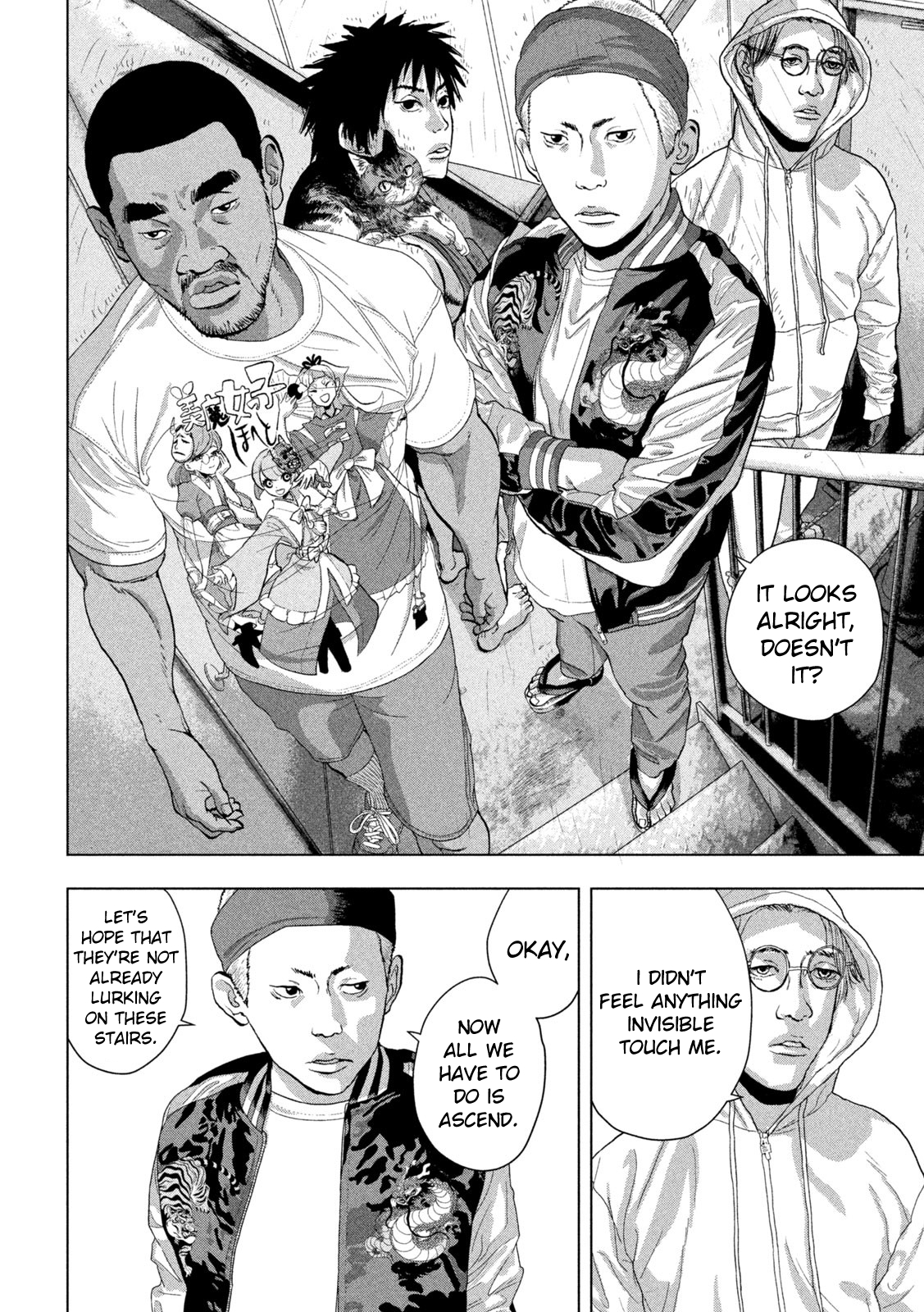 Read Under Ninja En Manga Online
