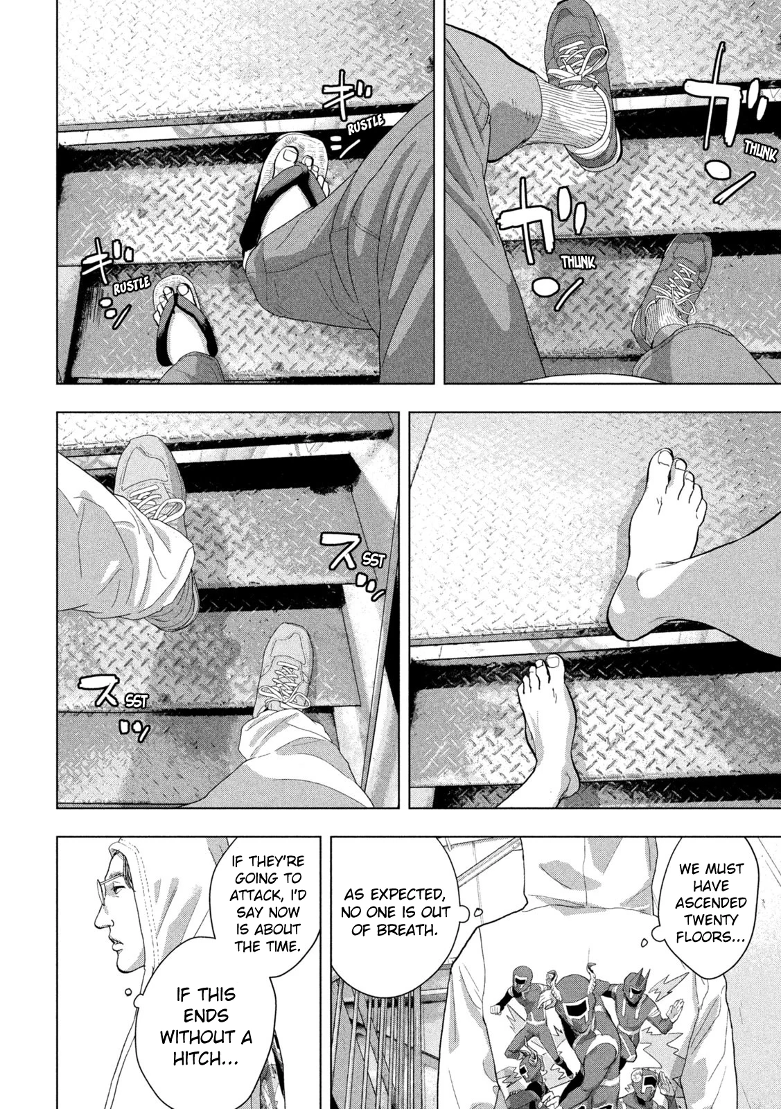 Read Under Ninja En Manga Online