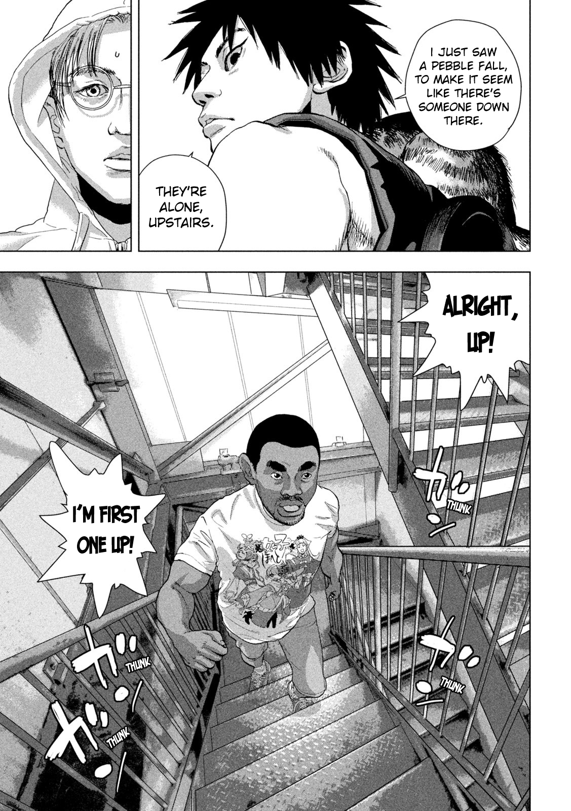 Read Under Ninja En Manga Online
