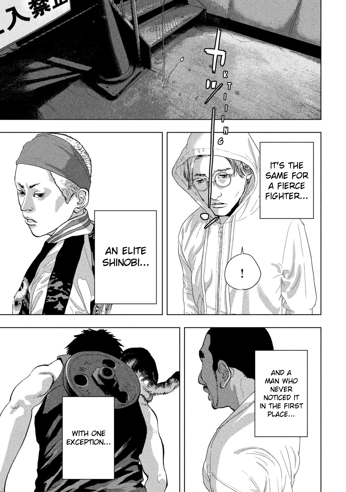 Read Under Ninja En Manga Online