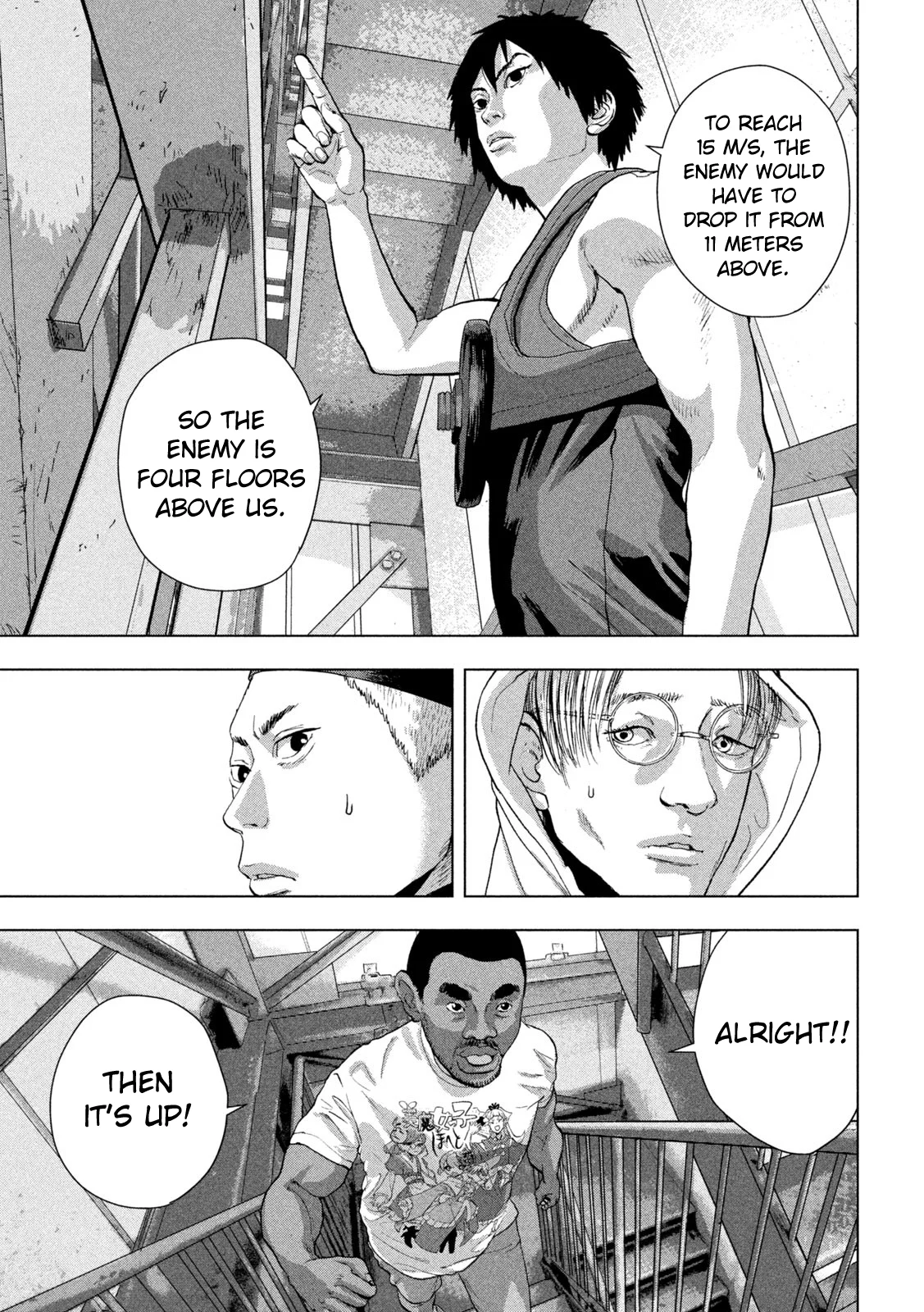 Read Under Ninja En Manga Online