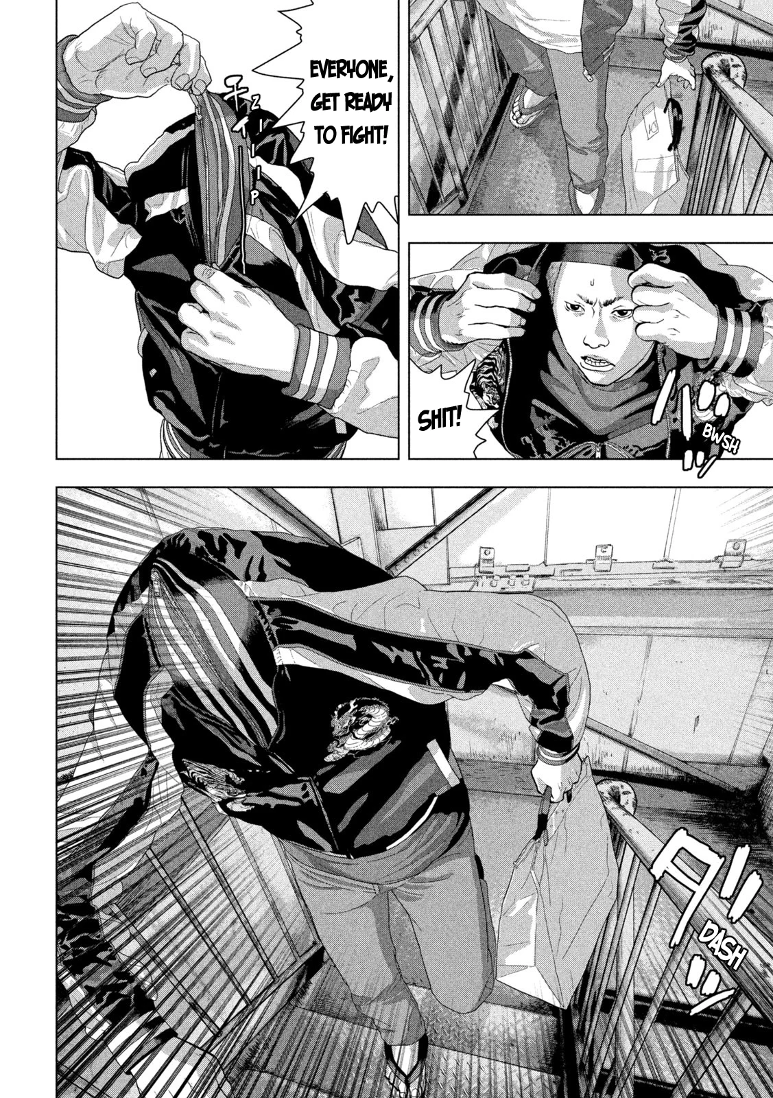 Read Under Ninja En Manga Online