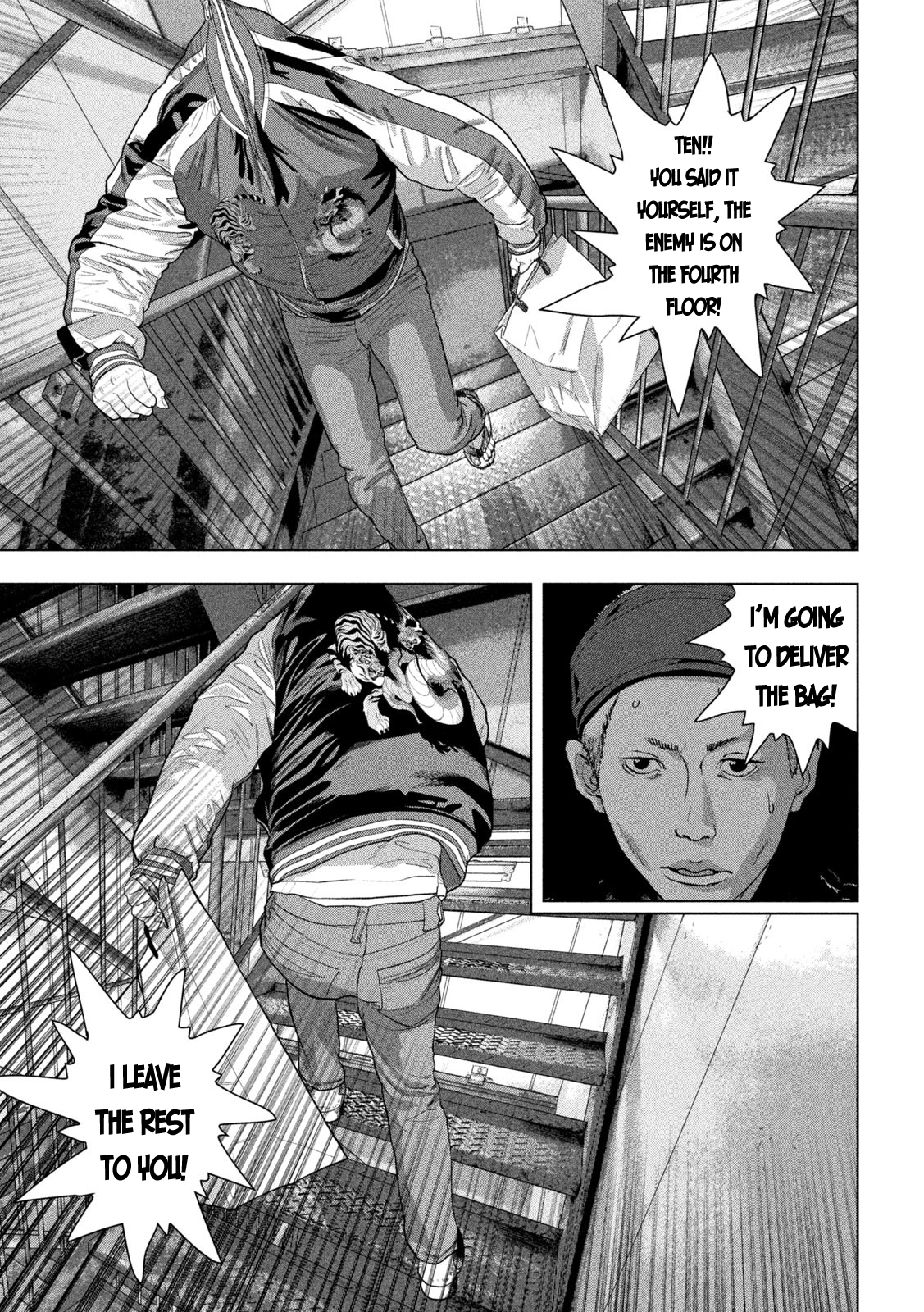 Read Under Ninja En Manga Online