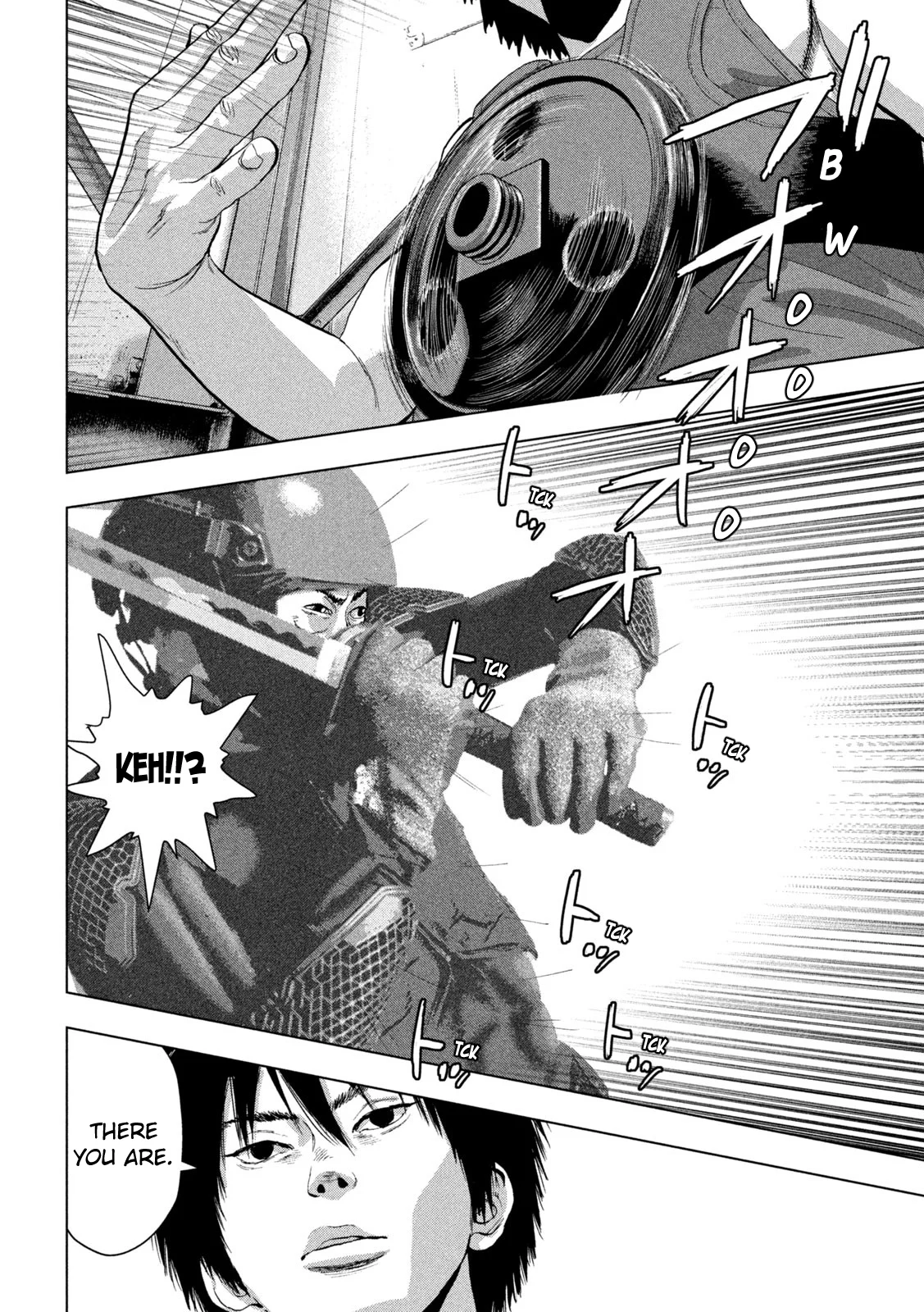 Read Under Ninja En Manga Online