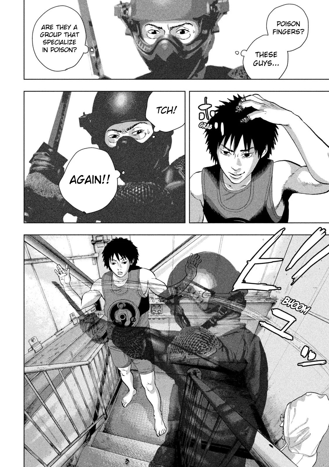 Read Under Ninja En Manga Online