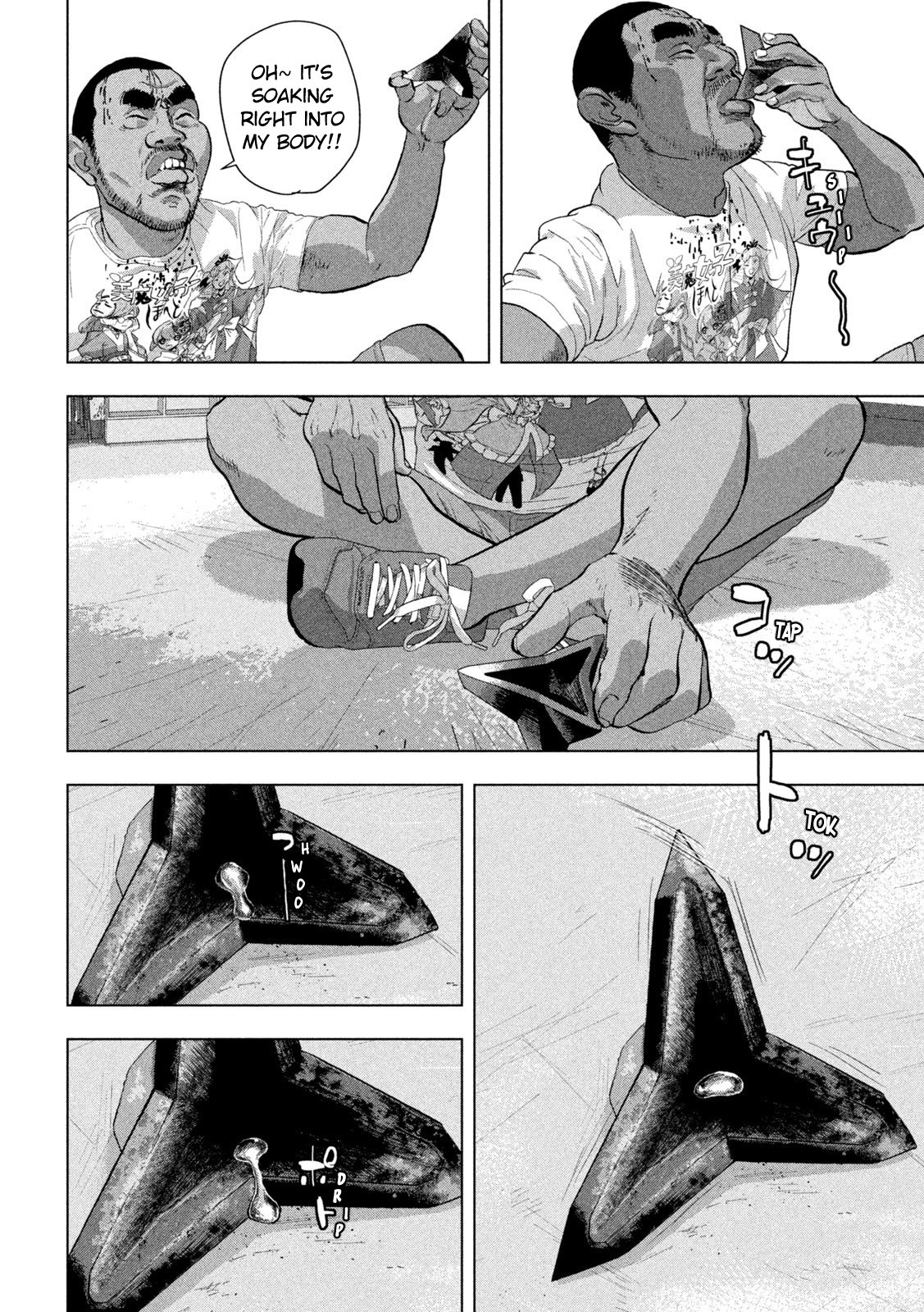 Read Under Ninja En Manga Online