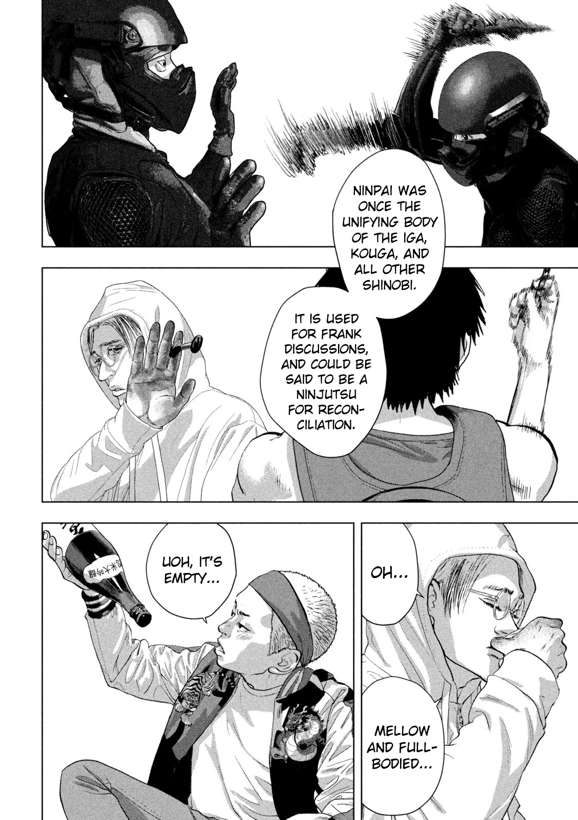 Read Under Ninja En Manga Online