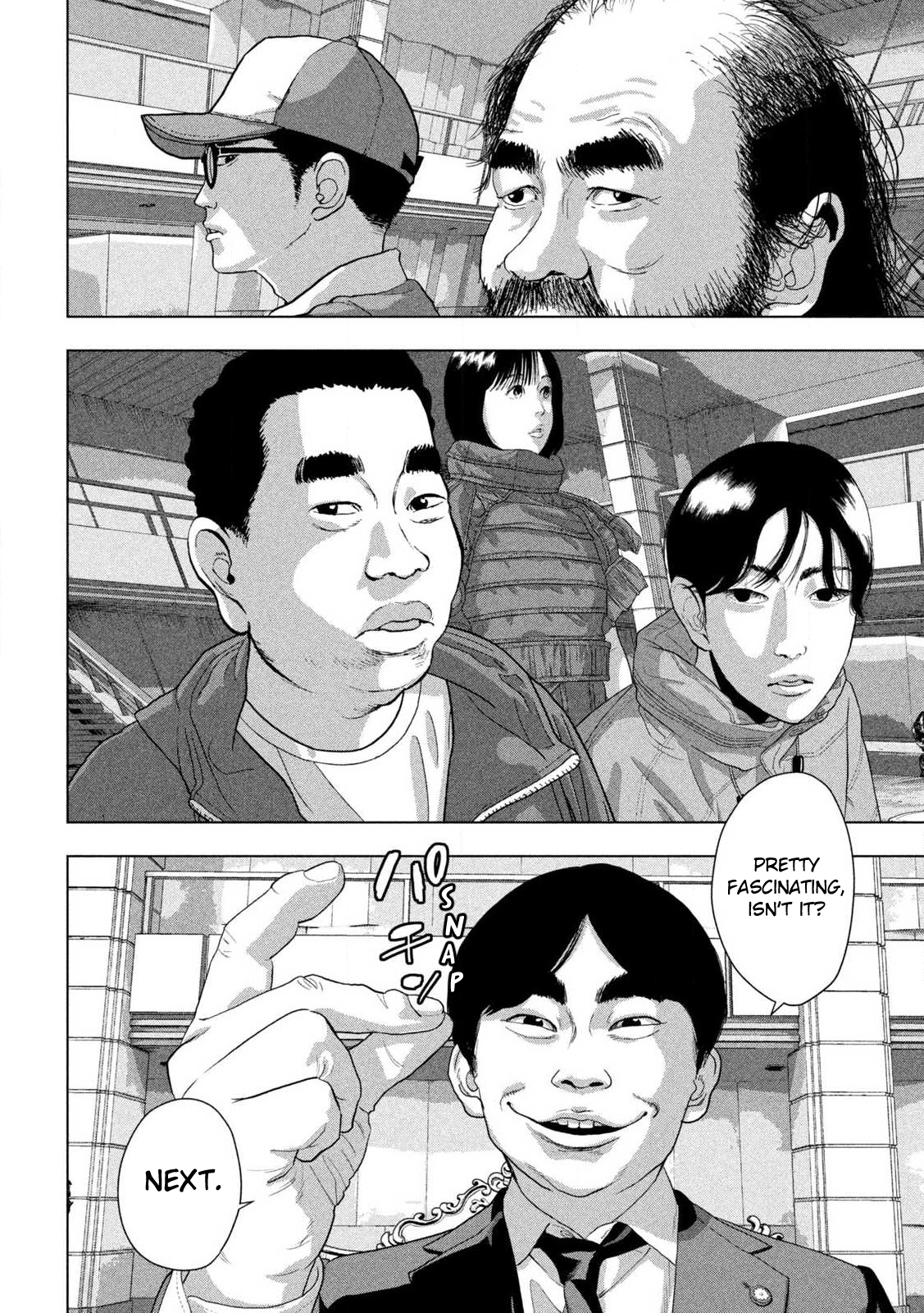 Read Under Ninja Manga Online