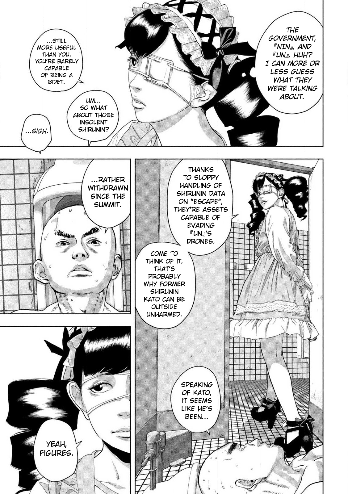 Read Under Ninja Manga Online