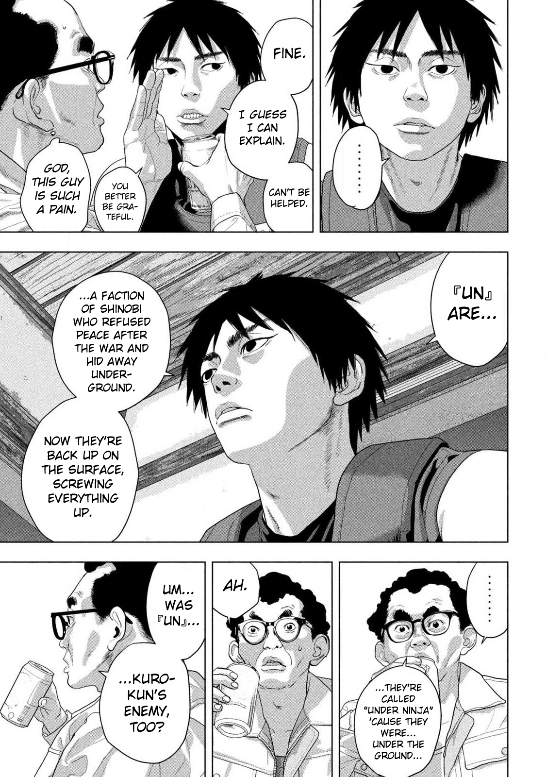 Read Under Ninja Manga Online